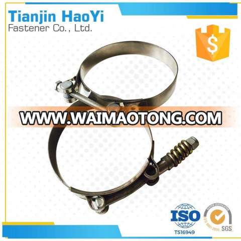 safety T clip spring hose clamp